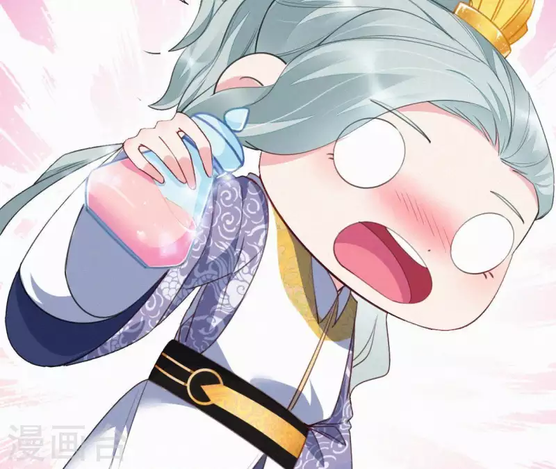 天香美人韩漫全集-第35话 看够了吗？无删减无遮挡章节图片 
