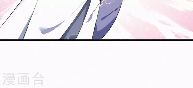 天香美人韩漫全集-第35话 看够了吗？无删减无遮挡章节图片 