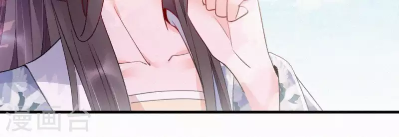天香美人韩漫全集-第35话 看够了吗？无删减无遮挡章节图片 