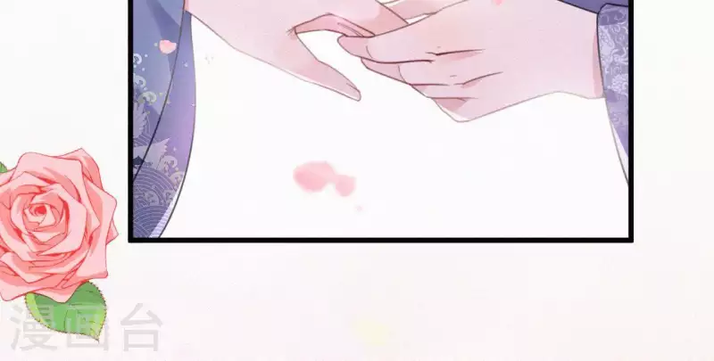 天香美人韩漫全集-第35话 看够了吗？无删减无遮挡章节图片 