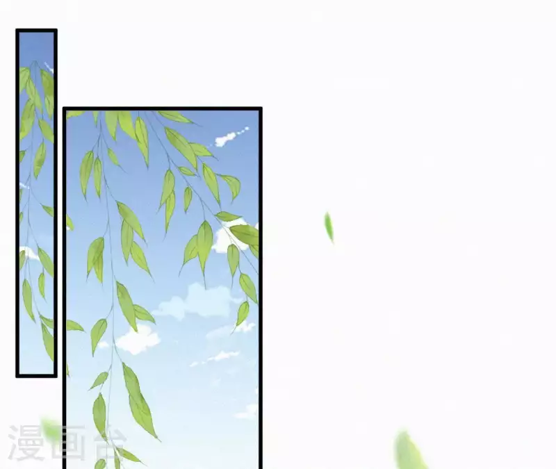 天香美人韩漫全集-第35话 看够了吗？无删减无遮挡章节图片 