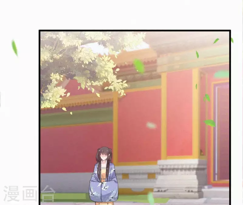 天香美人韩漫全集-第35话 看够了吗？无删减无遮挡章节图片 