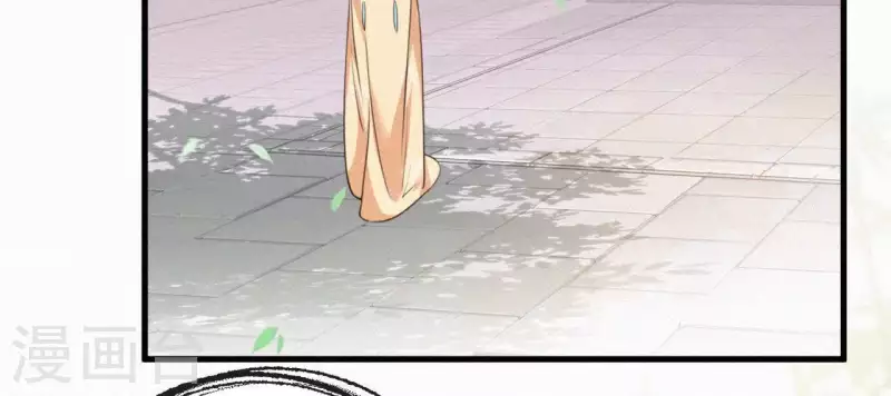 天香美人韩漫全集-第35话 看够了吗？无删减无遮挡章节图片 