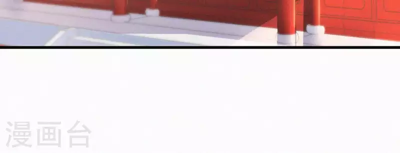 天香美人韩漫全集-第35话 看够了吗？无删减无遮挡章节图片 