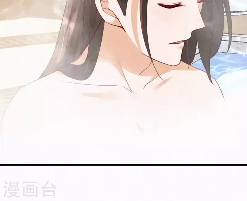 天香美人韩漫全集-第35话 看够了吗？无删减无遮挡章节图片 