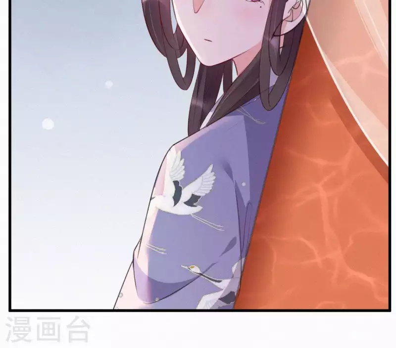天香美人韩漫全集-第35话 看够了吗？无删减无遮挡章节图片 