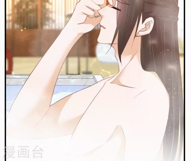天香美人韩漫全集-第35话 看够了吗？无删减无遮挡章节图片 