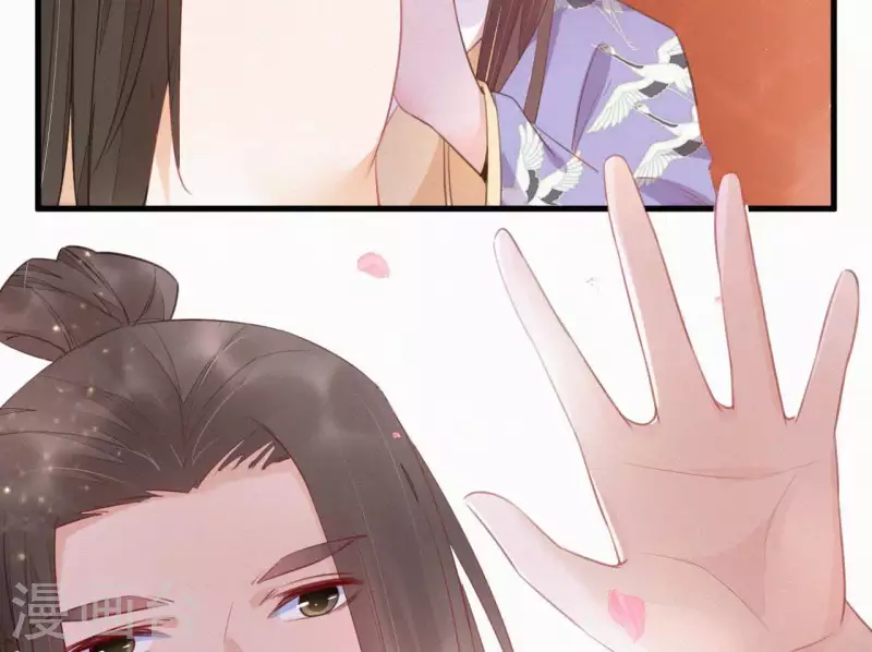 天香美人韩漫全集-第35话 看够了吗？无删减无遮挡章节图片 