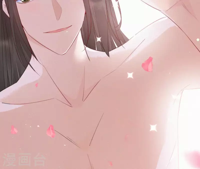 天香美人韩漫全集-第35话 看够了吗？无删减无遮挡章节图片 