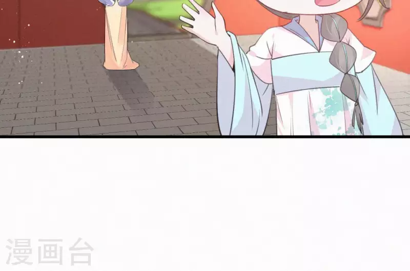 天香美人韩漫全集-第35话 看够了吗？无删减无遮挡章节图片 