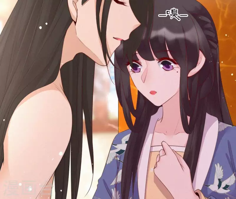 天香美人韩漫全集-第36话 你很香无删减无遮挡章节图片 