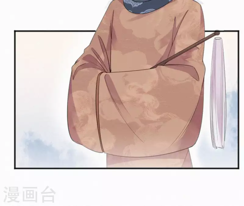 天香美人韩漫全集-第36话 你很香无删减无遮挡章节图片 