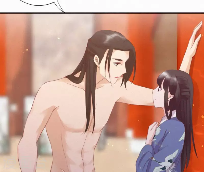 天香美人韩漫全集-第36话 你很香无删减无遮挡章节图片 