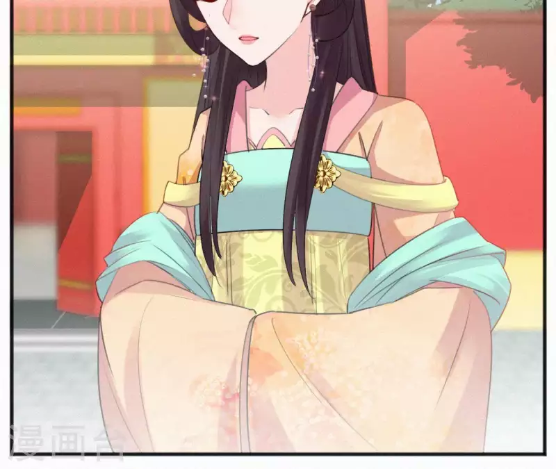 天香美人韩漫全集-第36话 你很香无删减无遮挡章节图片 