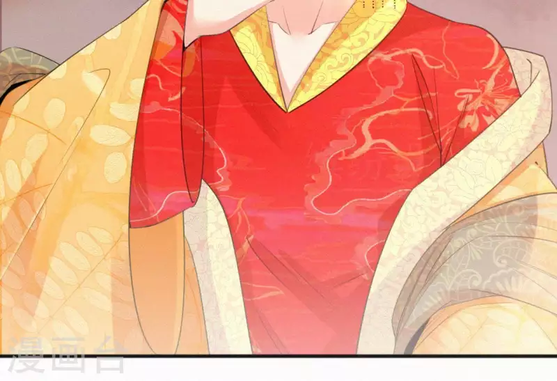 天香美人韩漫全集-第36话 你很香无删减无遮挡章节图片 