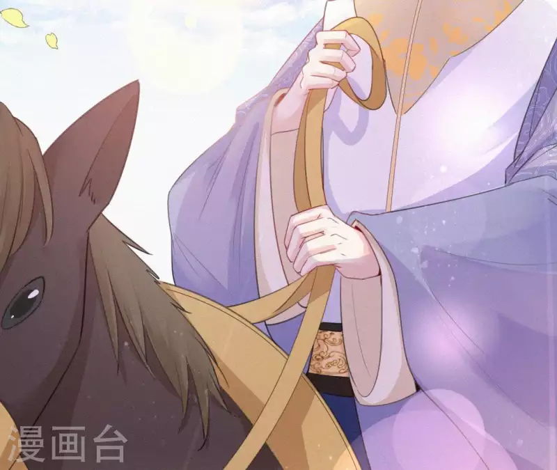 天香美人韩漫全集-第36话 你很香无删减无遮挡章节图片 