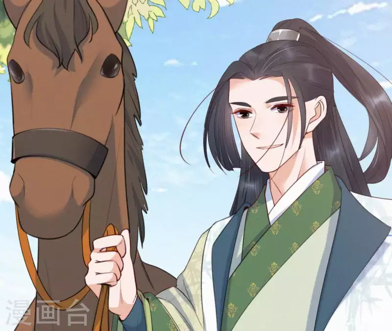 天香美人韩漫全集-第37话 故人相见无删减无遮挡章节图片 