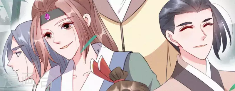 天香美人韩漫全集-第37话 故人相见无删减无遮挡章节图片 