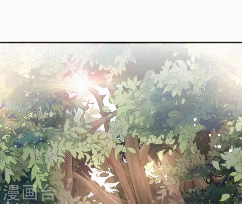 天香美人韩漫全集-第37话 故人相见无删减无遮挡章节图片 