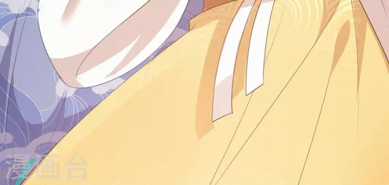 天香美人韩漫全集-第37话 故人相见无删减无遮挡章节图片 