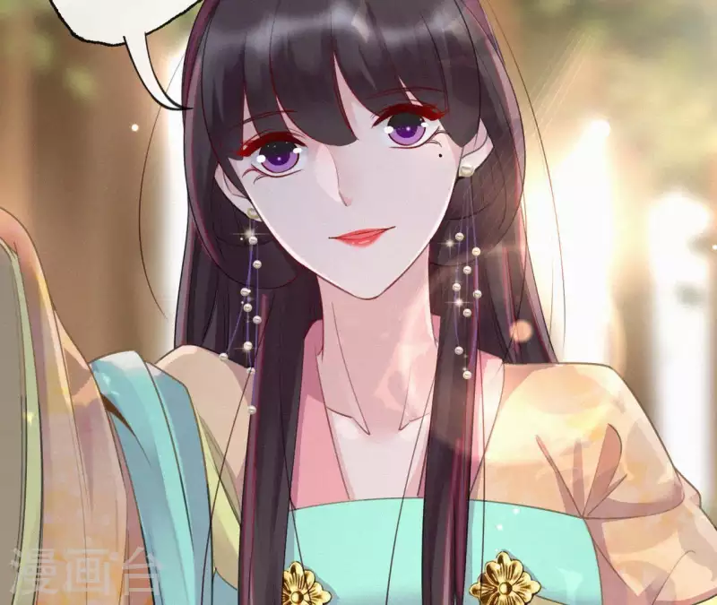 天香美人韩漫全集-第38话 等我无删减无遮挡章节图片 