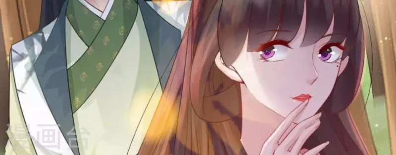 天香美人韩漫全集-第38话 等我无删减无遮挡章节图片 