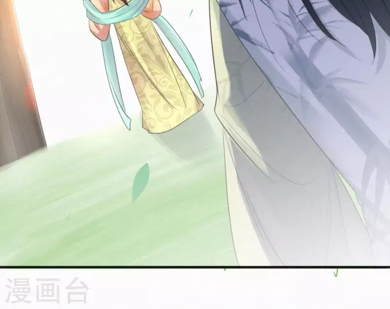 天香美人韩漫全集-第38话 等我无删减无遮挡章节图片 