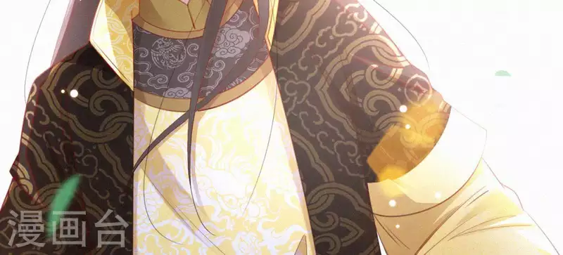 天香美人韩漫全集-第38话 等我无删减无遮挡章节图片 