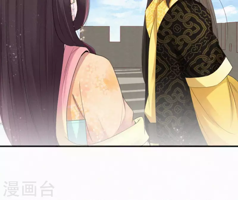 天香美人韩漫全集-第38话 等我无删减无遮挡章节图片 