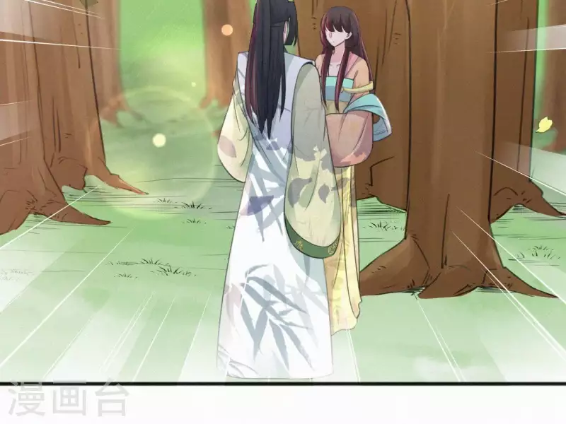 天香美人韩漫全集-第38话 等我无删减无遮挡章节图片 