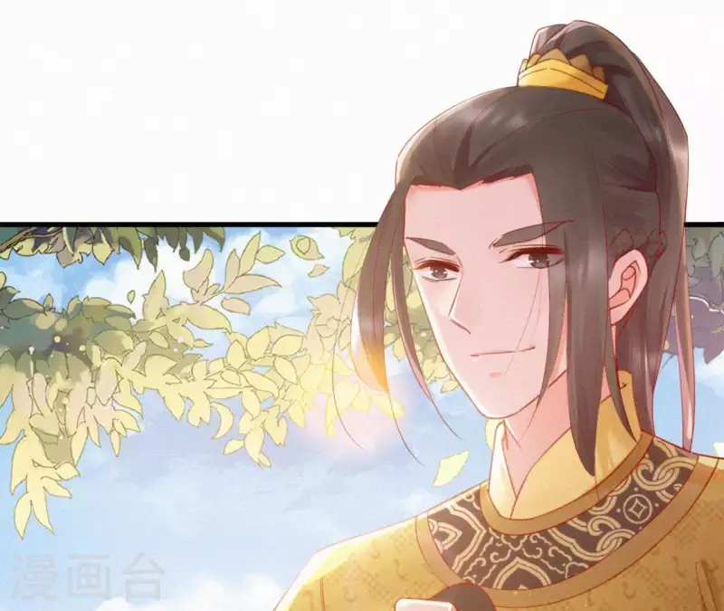 天香美人韩漫全集-第38话 等我无删减无遮挡章节图片 