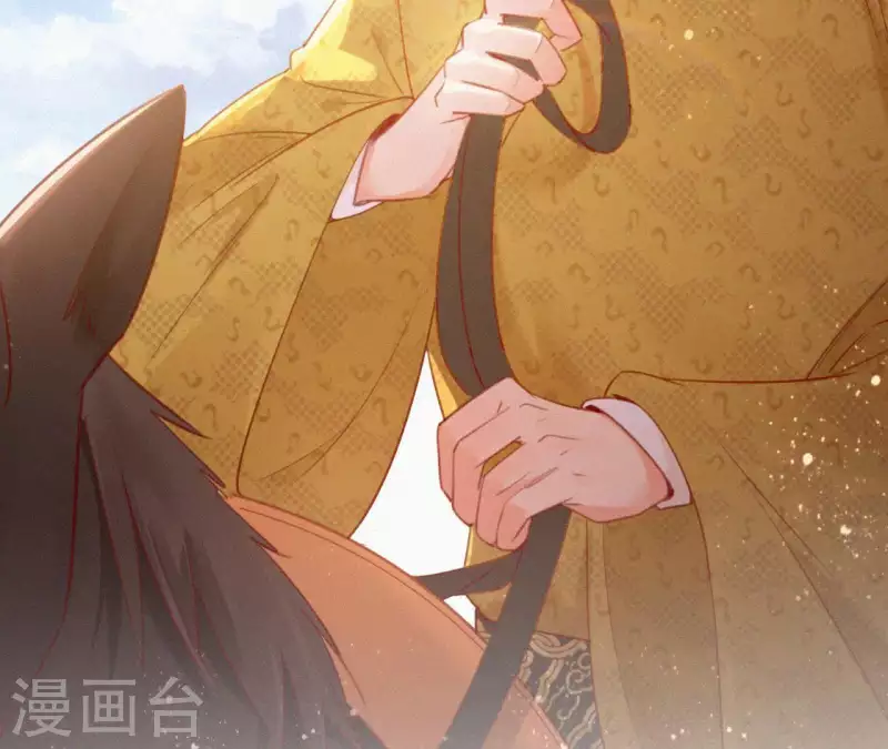 天香美人韩漫全集-第38话 等我无删减无遮挡章节图片 