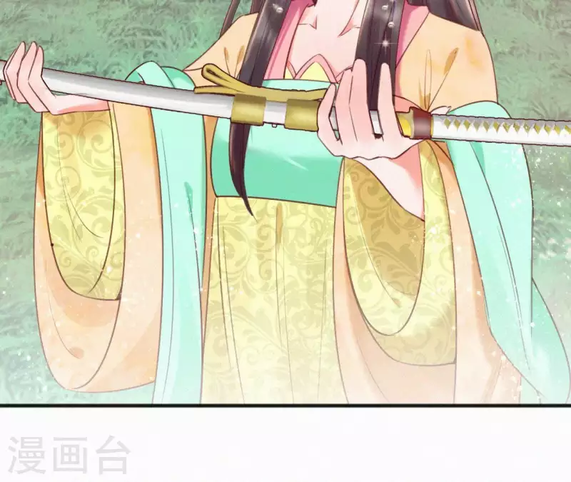 天香美人韩漫全集-第38话 等我无删减无遮挡章节图片 