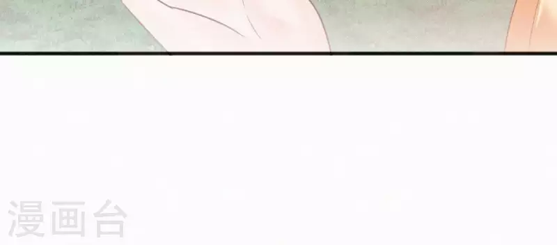 天香美人韩漫全集-第38话 等我无删减无遮挡章节图片 