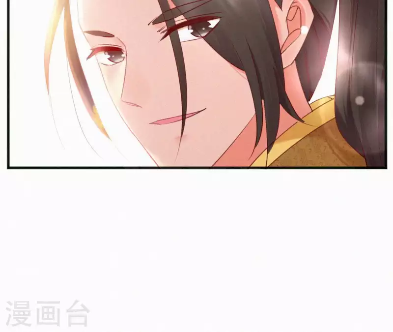 天香美人韩漫全集-第38话 等我无删减无遮挡章节图片 