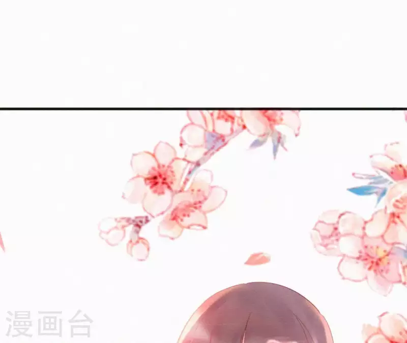 天香美人韩漫全集-第38话 等我无删减无遮挡章节图片 