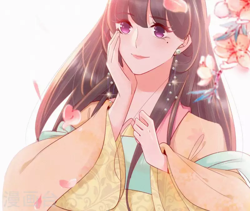 天香美人韩漫全集-第38话 等我无删减无遮挡章节图片 