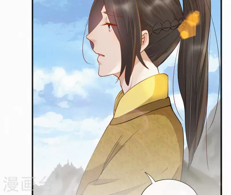 天香美人韩漫全集-第39话 没有不透风的墙无删减无遮挡章节图片 