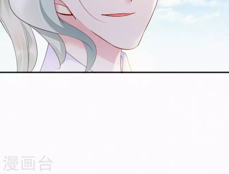 天香美人韩漫全集-第39话 没有不透风的墙无删减无遮挡章节图片 