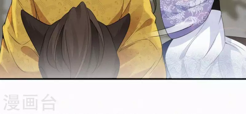 天香美人韩漫全集-第39话 没有不透风的墙无删减无遮挡章节图片 