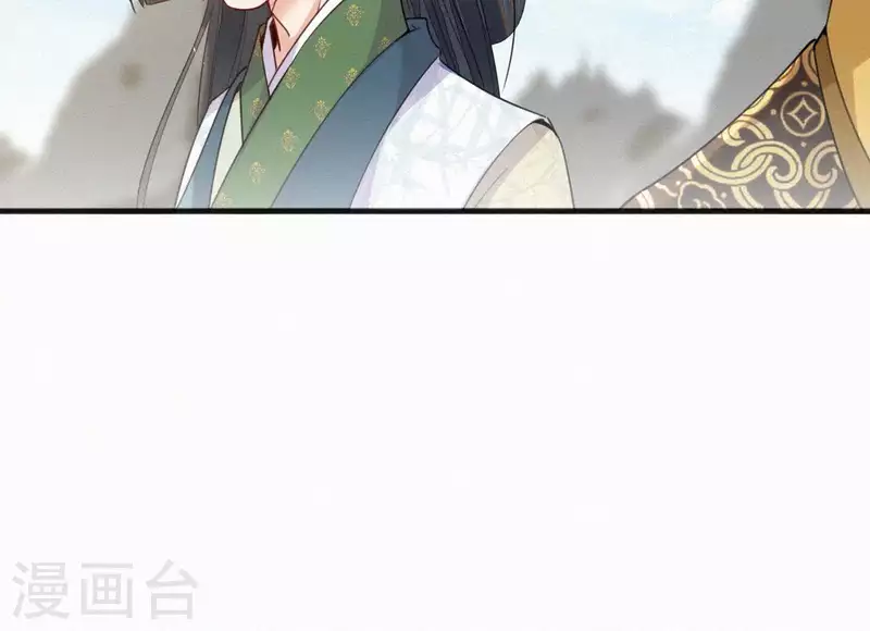 天香美人韩漫全集-第39话 没有不透风的墙无删减无遮挡章节图片 