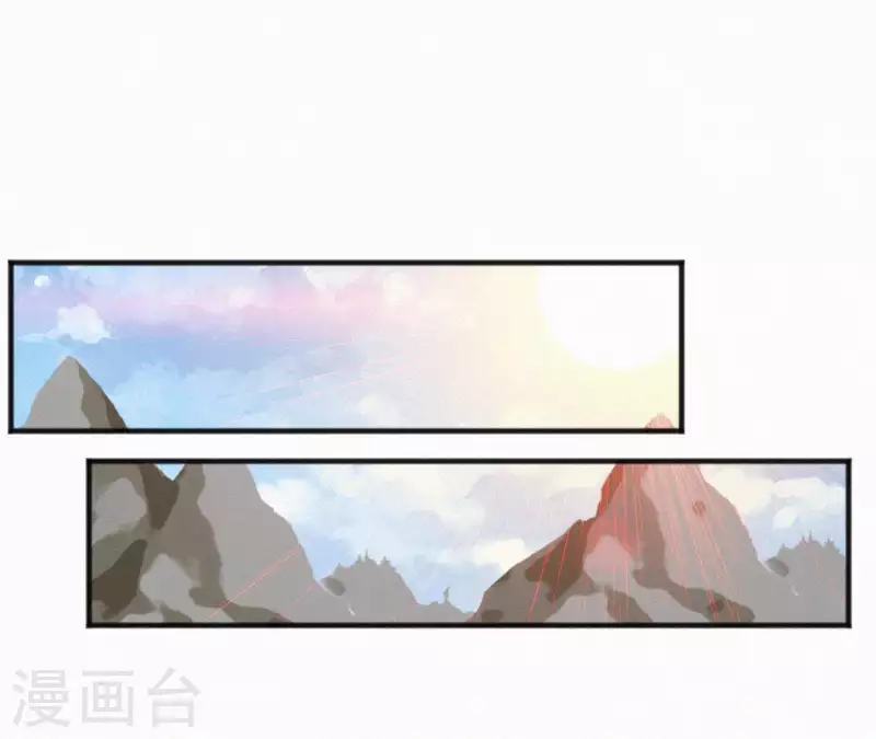 天香美人韩漫全集-第39话 没有不透风的墙无删减无遮挡章节图片 