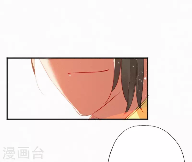 天香美人韩漫全集-第39话 没有不透风的墙无删减无遮挡章节图片 