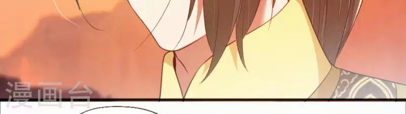 天香美人韩漫全集-第39话 没有不透风的墙无删减无遮挡章节图片 