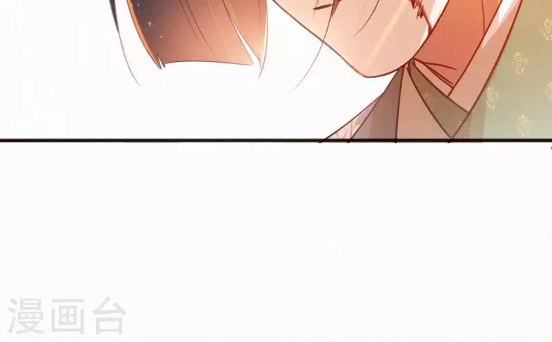 天香美人韩漫全集-第39话 没有不透风的墙无删减无遮挡章节图片 