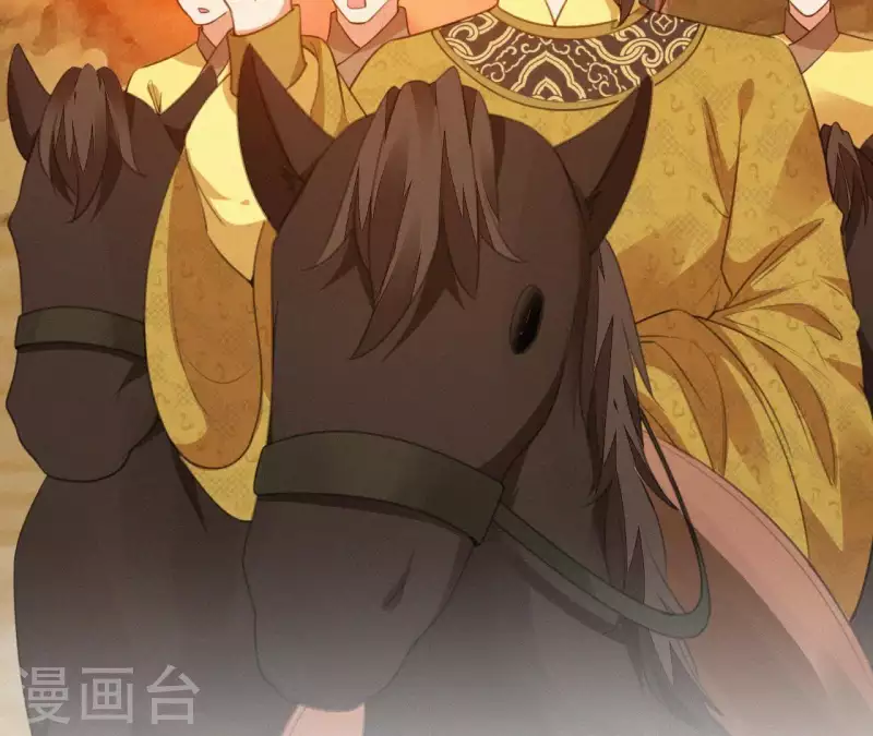 天香美人韩漫全集-第39话 没有不透风的墙无删减无遮挡章节图片 