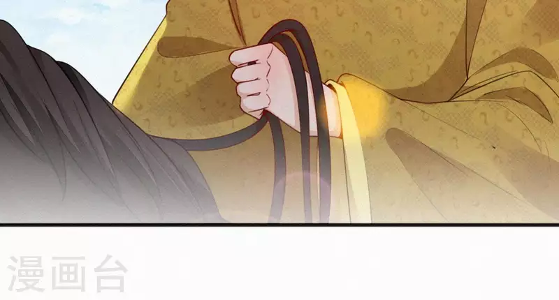 天香美人韩漫全集-第39话 没有不透风的墙无删减无遮挡章节图片 