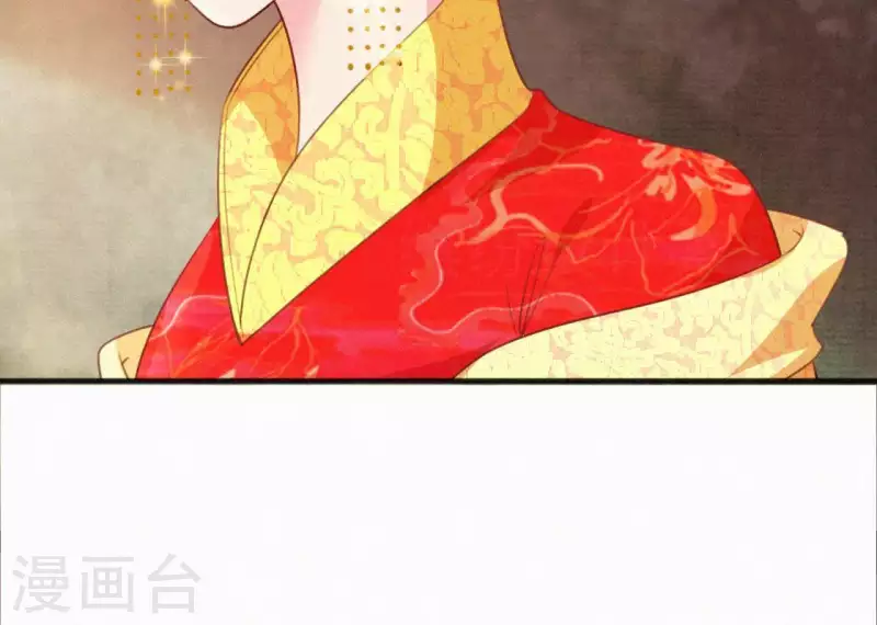 天香美人韩漫全集-第39话 没有不透风的墙无删减无遮挡章节图片 