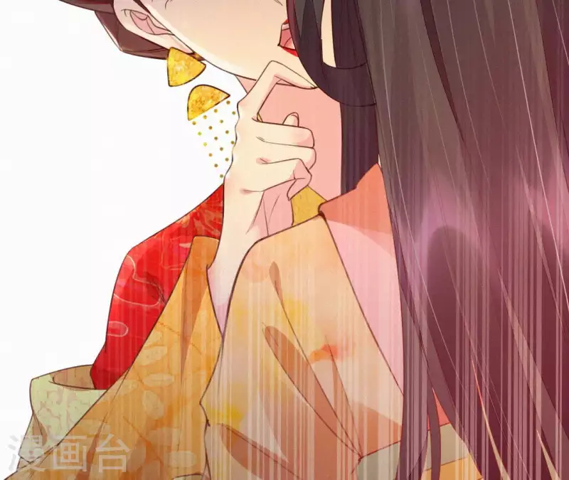 天香美人韩漫全集-第39话 没有不透风的墙无删减无遮挡章节图片 