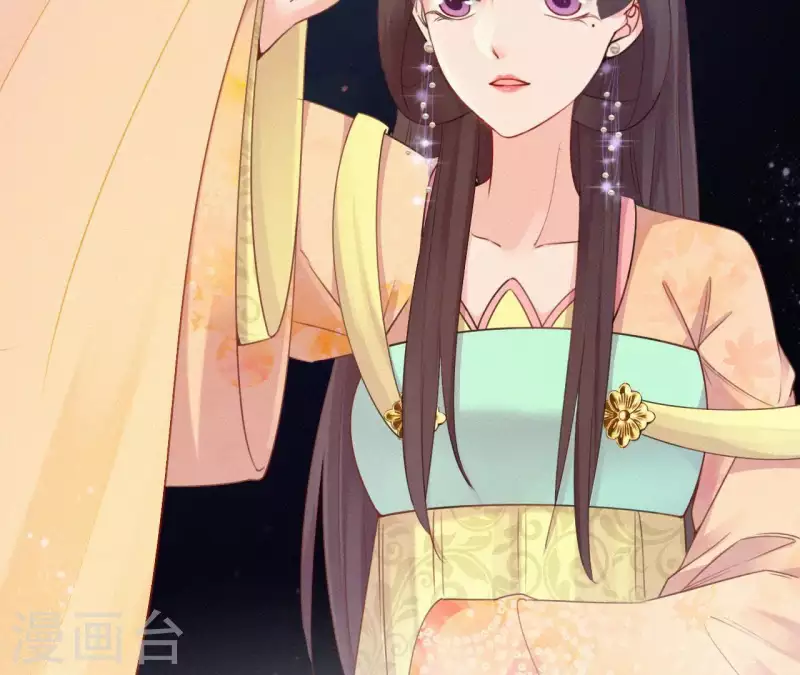天香美人韩漫全集-第40话 红棉花无删减无遮挡章节图片 